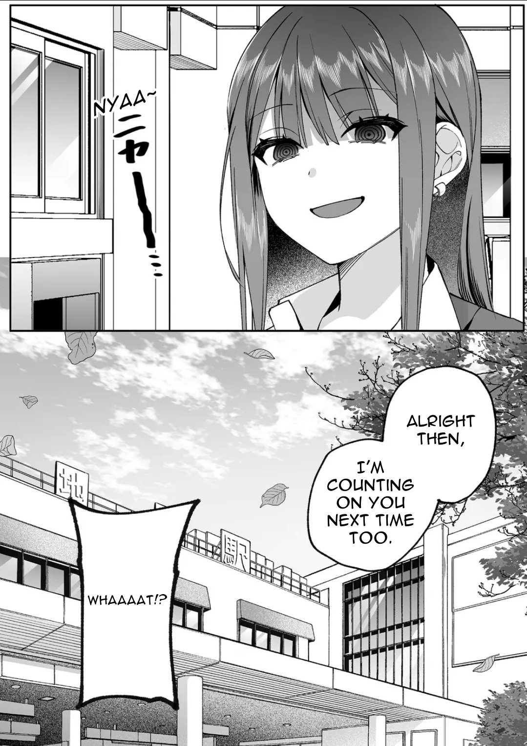 That girl is cute… but dangerous? Chapter 77 12